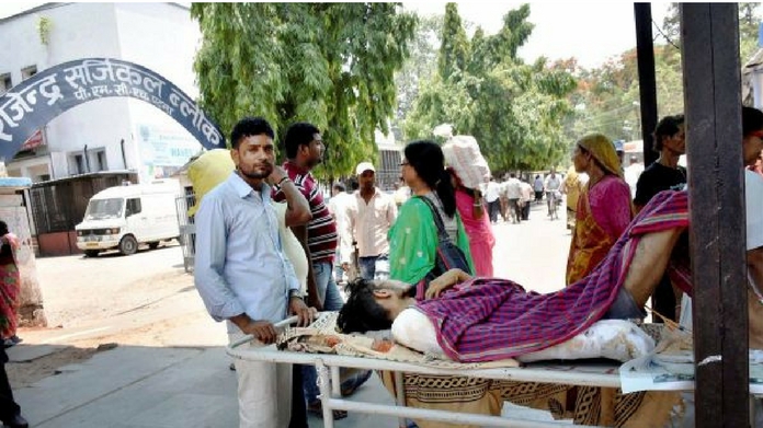 patna medical college