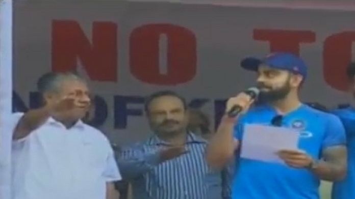 pinarayi Vijayan and Virat Kohli hold hands together for Yes to cricket No to drugs campaign