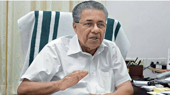 pinarayi vijayan asks district collectors to form projects ockhi crucial cabinet meeting today