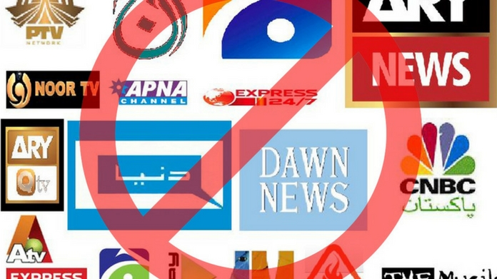 private tv channels temporarily banned in pakistan