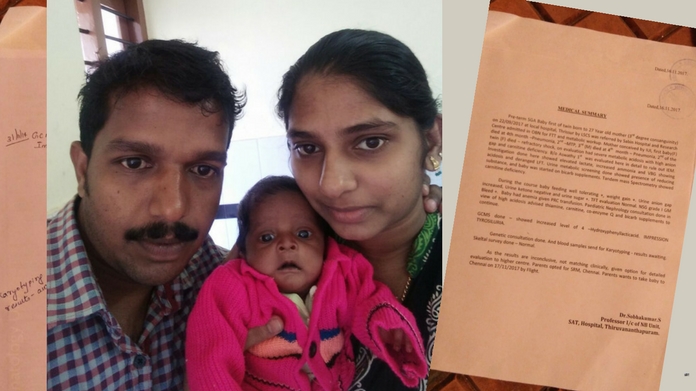 rajesh and aswathy