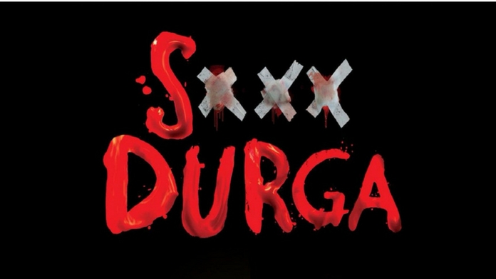 S Durga gets special screening in IFFK