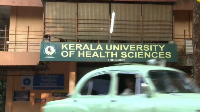 sc imposes fine on kerala university of health sciences