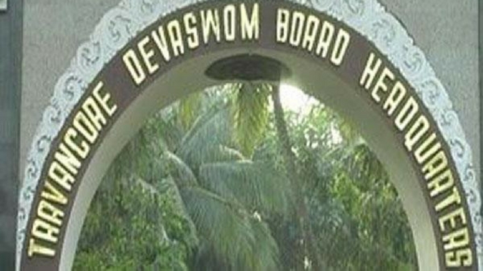 thiruvithamkur devaswom board tenure cut short to two years governor signed in devaswom board ordinance, devaswom board a padmakumar appointed as travancore devaswom board major irregularities in dewaswom board