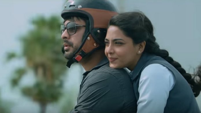 tovino mayanadhi trailer