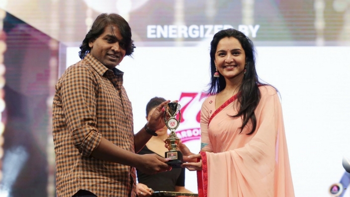 vijay sethupathy