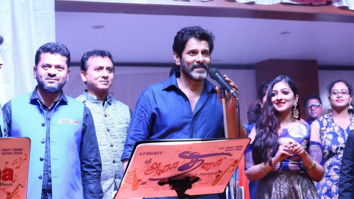 vikram sang song in daughter wedding