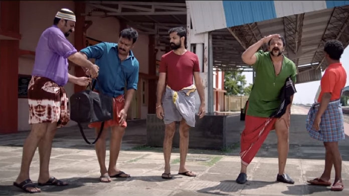 Aadu 2 trailer