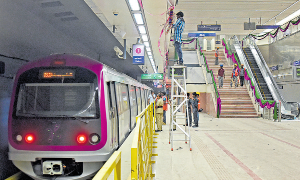 job opening in bengaluru metro