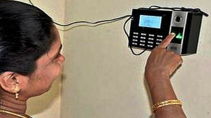 Biometric-attendance-