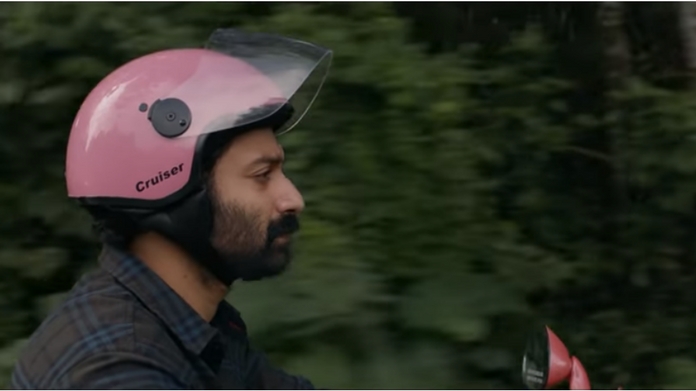 carbon trailer
