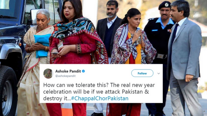 chappalchorpakistan