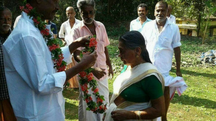 marriage