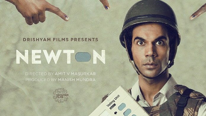 newton