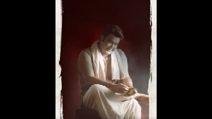 odiyan teaser released odiyan release date declared
