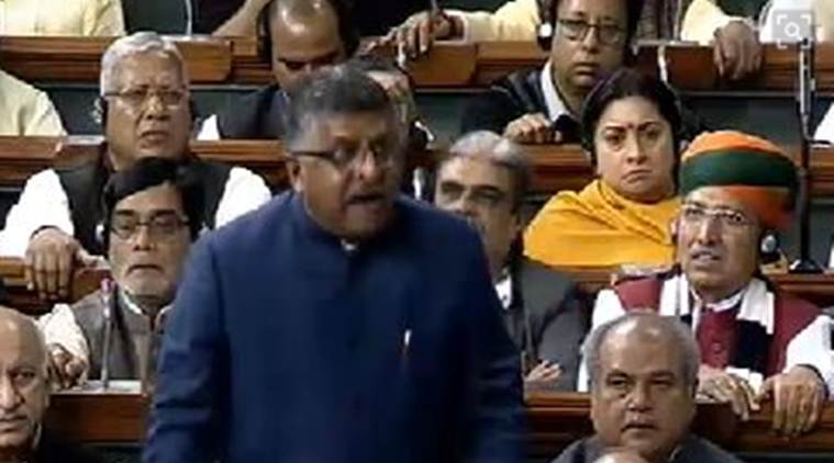 triple talaq bill introduced