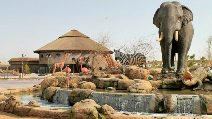 safari park