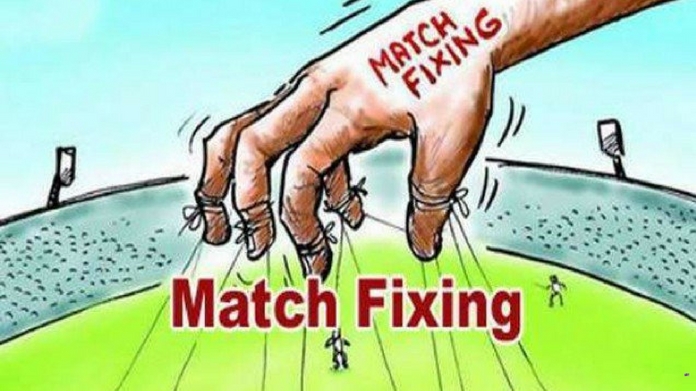 spot fixing