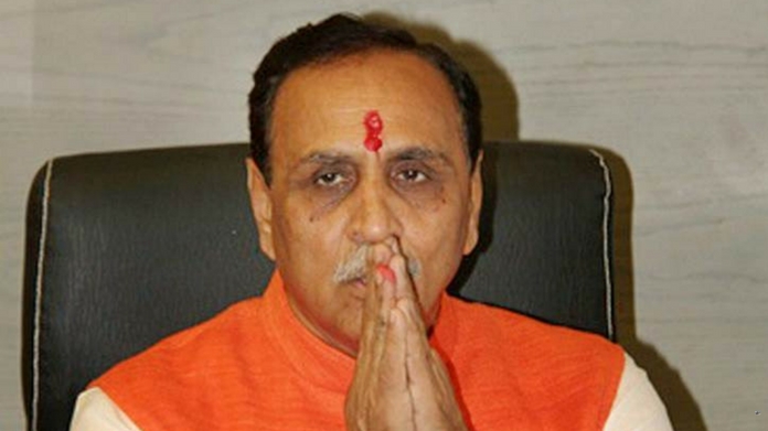 vijay roopani