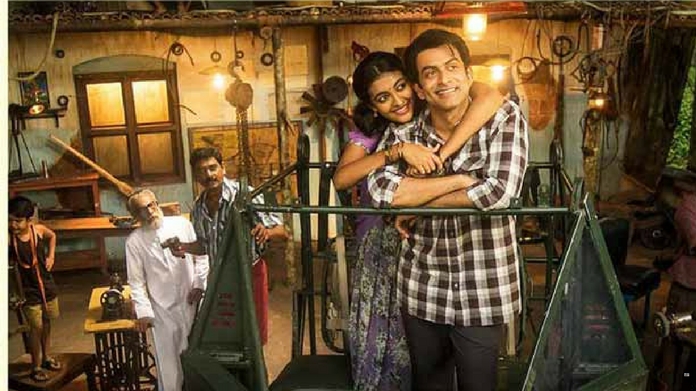 vimanam