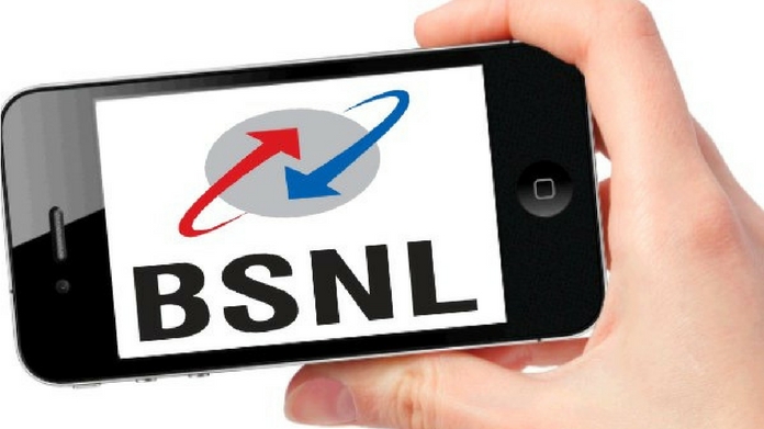 BSNL announces new year offers