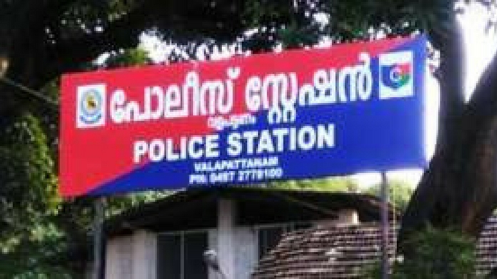 top 10 police station in india