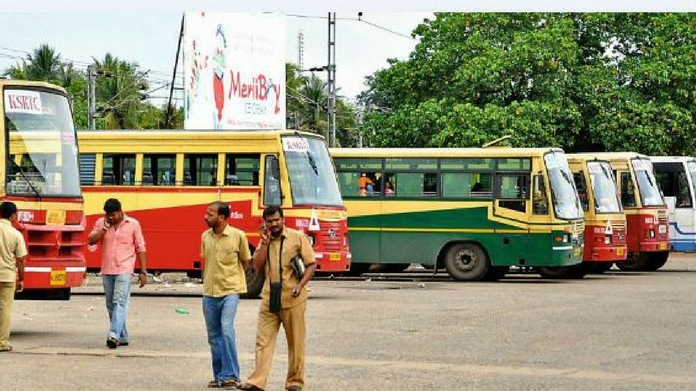 KSRTC