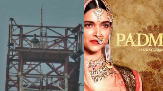 Padmavath
