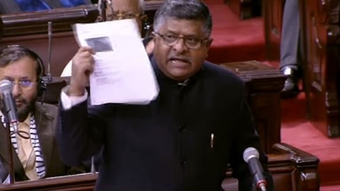 Ravisankar Prasad
