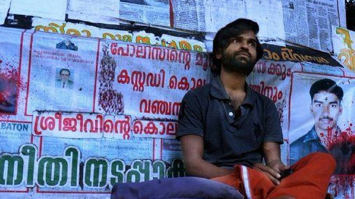 Sreejivs death
