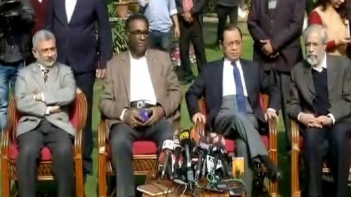 Supreme court controversy