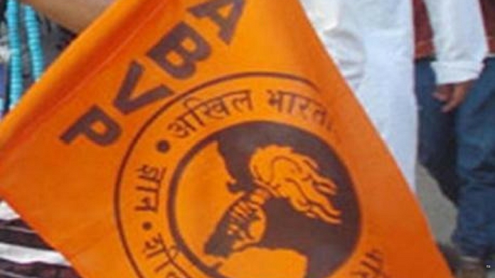 abvp