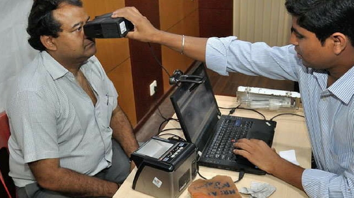 Aadhaar