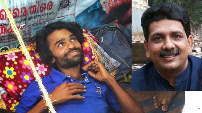 biju