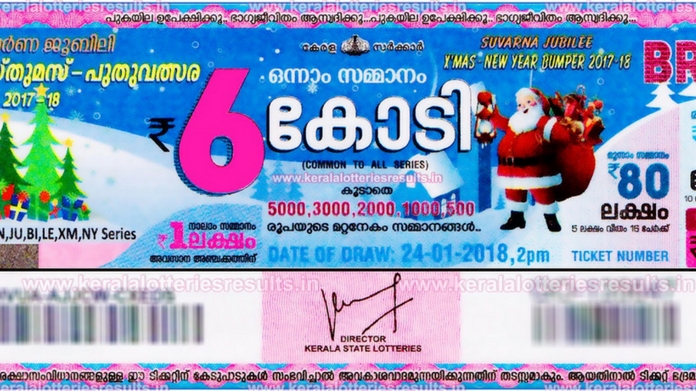 christmas bumper lucky winner