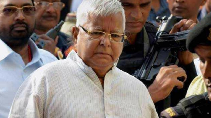 lalu prasad yadav