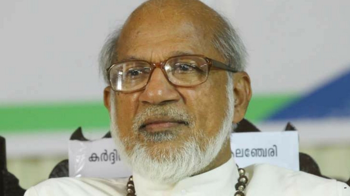 mar alancherry