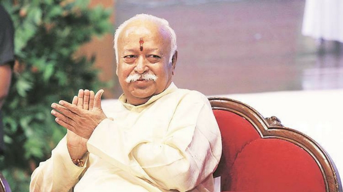 mohan bhagawat