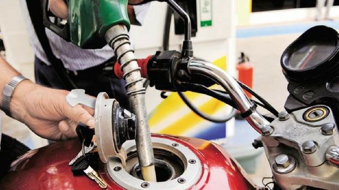 petrol price today