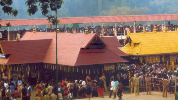 sabarimala