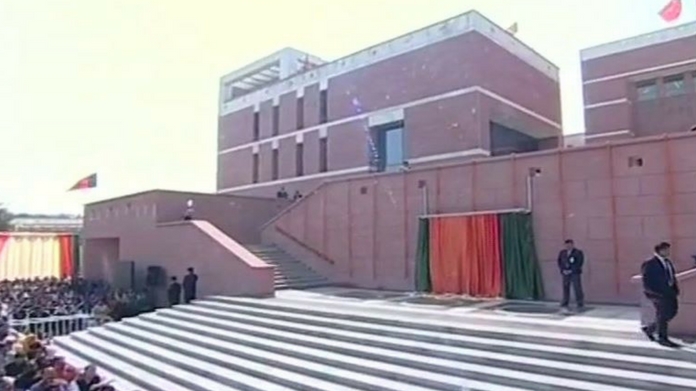 BJP head quarters