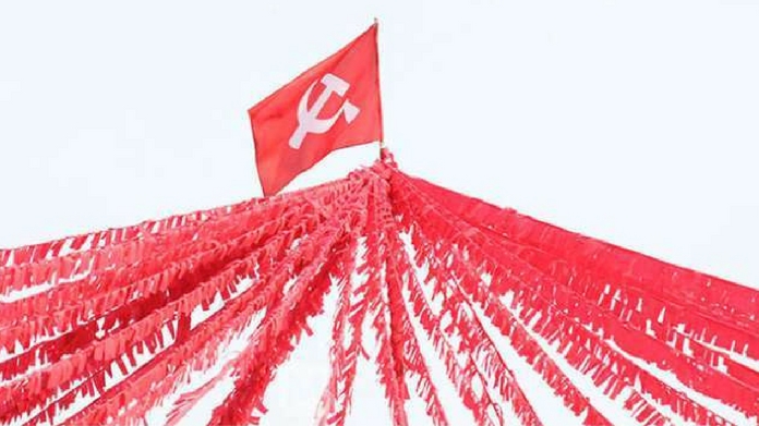 CPM meet
