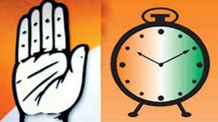 Congress NCP alliance