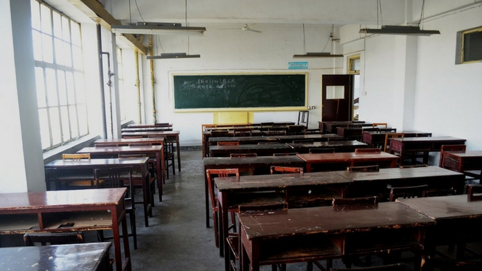 KSU education bandh today