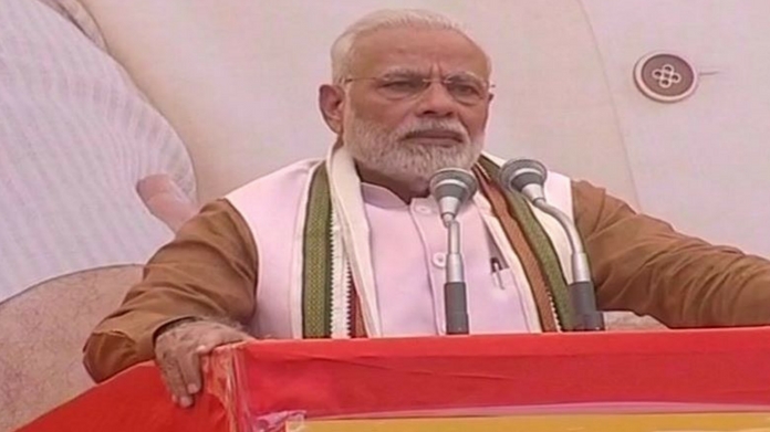 Narendra Modi 1