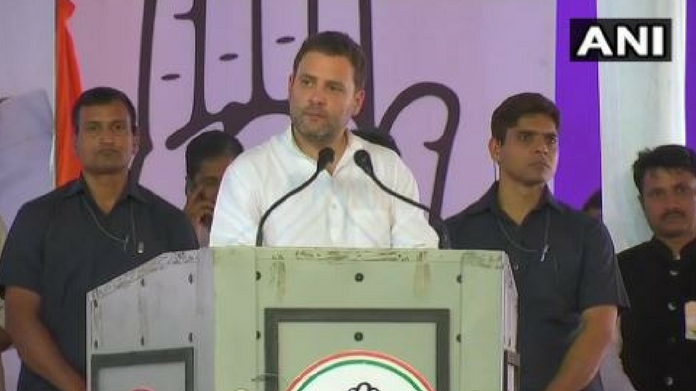 Rahul Gandi