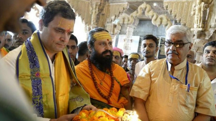 Rahul gandhiiii