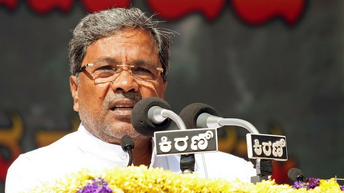 Siddaramaiha 1