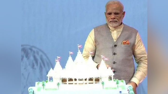 UAE temple foundation stone ceremony