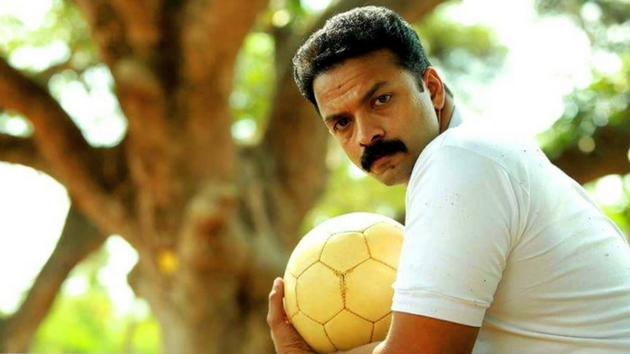 jayasurya